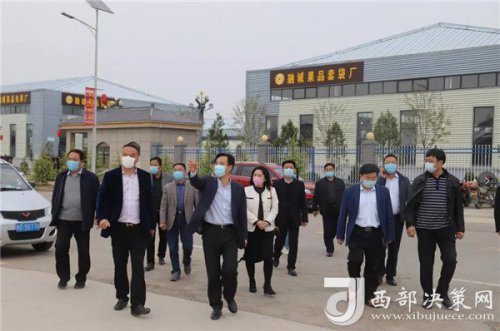 һ��һ·����(w��)�C����ϯ�F(tu��n)��־��һ�Ё����\���F(tu��n)����