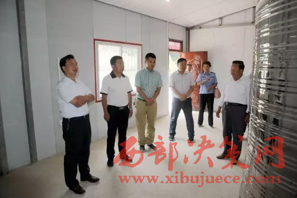 1497841637103009.png 3.png