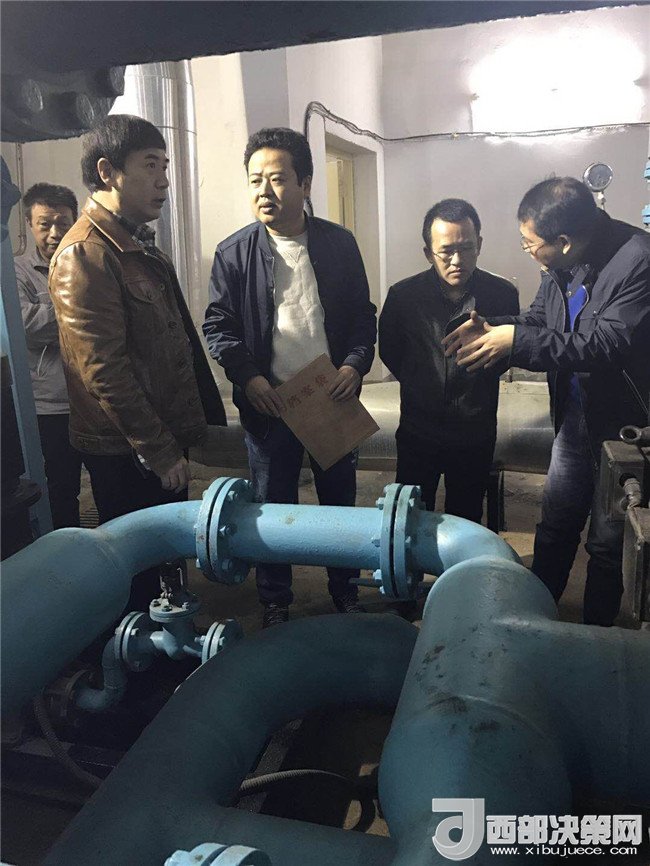 1511338050125540.jpg 3.jpg