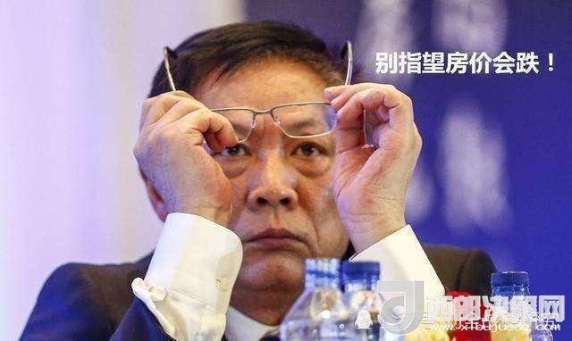 房地產(chǎn)專家劉全！高房?jī)r(jià)傷害了多少人？