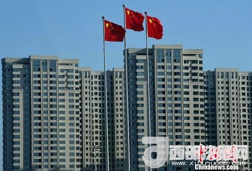 圖為福州一處剛建設(shè)完工的房地產(chǎn)樓盤(pán)。(資料圖片) <a target='_blank'  data-cke-saved- >中新社</a>記者 張斌 攝