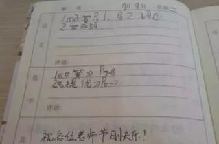 現(xiàn)在，隨著科技的進步