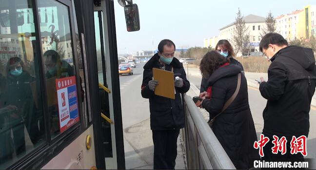 內(nèi)蒙古多地公交車開始“復工”