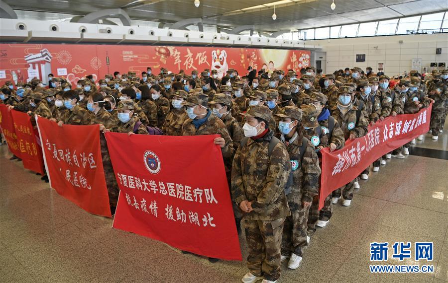 （聚焦疫情防控·對口支援19省份在奮戰(zhàn)·圖文互動）（8）“寧”成一股繩，心往一處“襄”——寧夏對口支援襄陽紀(jì)實