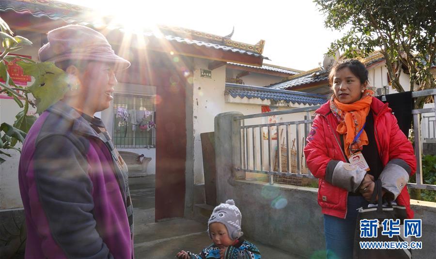 （決戰(zhàn)決勝脫貧攻堅(jiān)·圖文互動）（3）山上的放羊娃不見了——涼山教育扶貧斬斷貧困“代際傳遞”