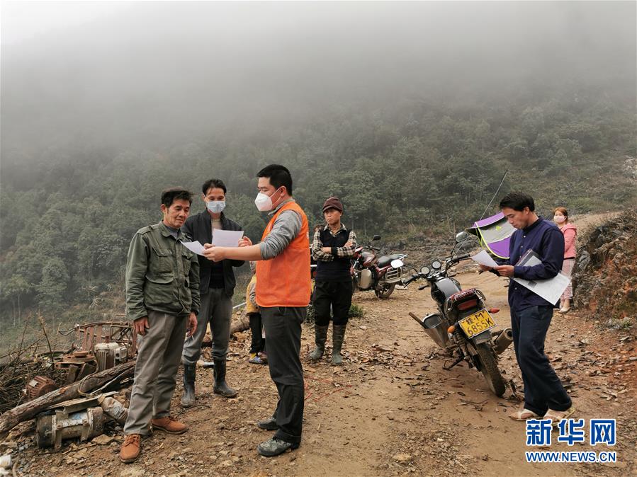 (決戰(zhàn)決勝脫貧攻堅·圖文互動)(5)另一種“逆行”——廣西5300余名駐村第一書記提前返崗投身“兩線作戰(zhàn)”