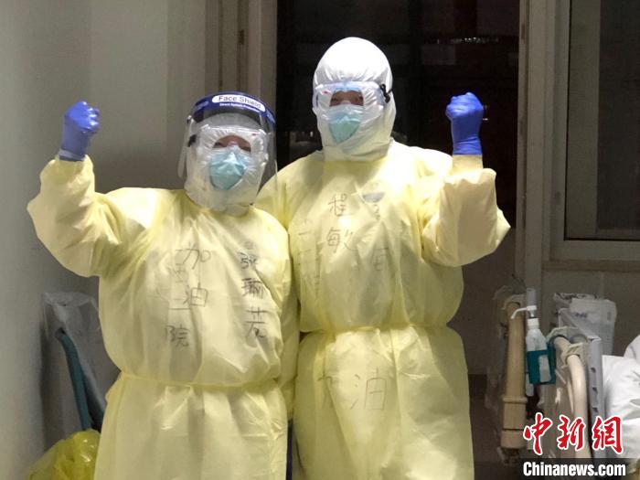 2月18日程敏啟程山西，作為山西省第十一批支援湖北醫(yī)療隊(duì)員馳援武漢。受訪人供圖