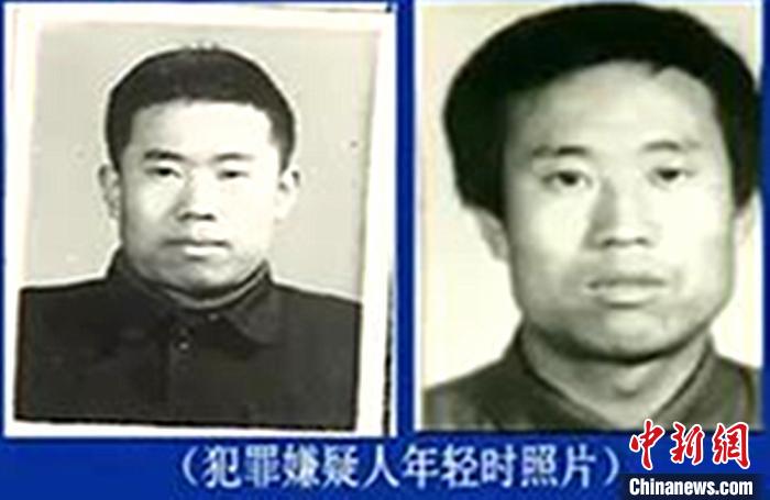 圖為犯罪嫌疑人申來平。警方供圖