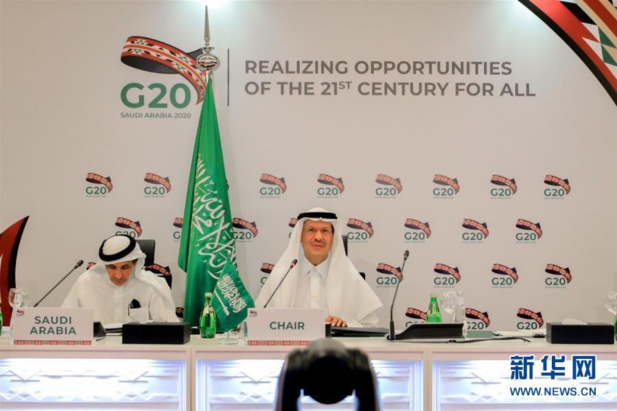 (國際)(1)沙特能源大臣:可負擔的能源供應(yīng)是全球經(jīng)濟復(fù)蘇關(guān)鍵