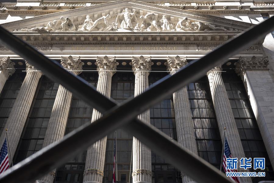 (新華全媒頭條·圖文互動)(2)辨析世界經(jīng)濟五大疑問