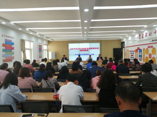 微信圖片_20200508142921