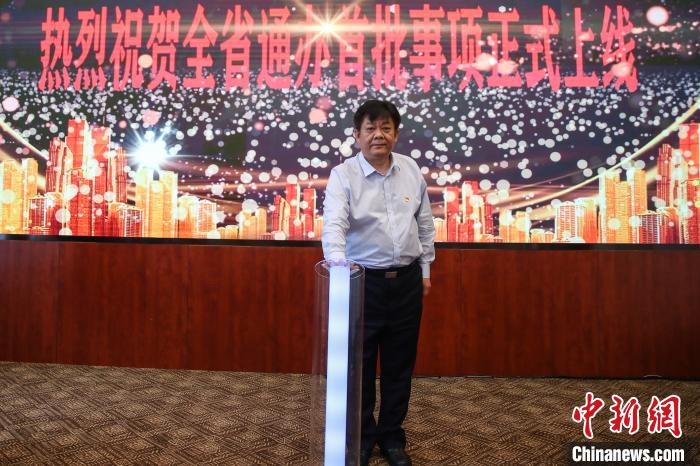 圖為新聞發(fā)布會現(xiàn)場。　瞿宏倫 攝