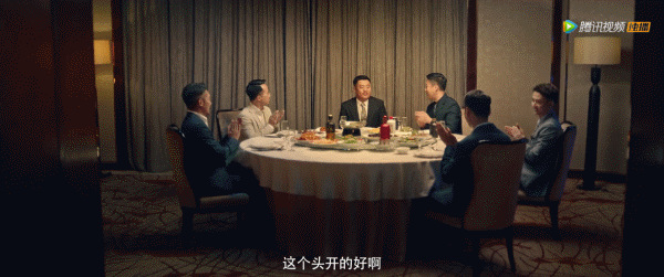 ▲電影《別叫我酒神》視頻截圖。