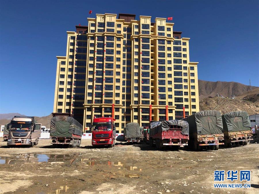 （新華全媒頭條·走向我們的小康生活·圖文互動(dòng)）（4）扎西德勒，我們的新家園——西藏易地扶貧搬遷搬出幸福美好新生活