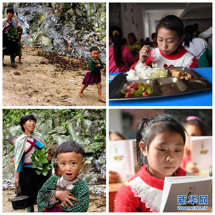 (新華全媒頭條·圖文互動)(8)木棉花開紅勝火——廣西千里邊境線脫貧紀(jì)實(shí)