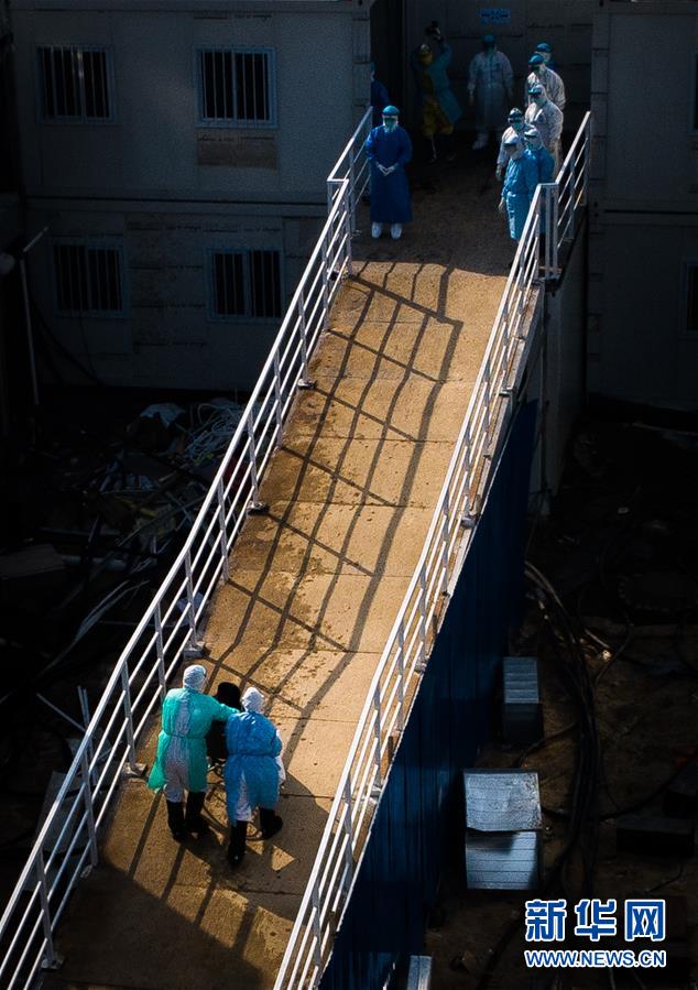 (新華全媒頭條·圖文互動(dòng))(15)偉大旗幟引領(lǐng)歷史巨變——習(xí)近平新時(shí)代中國特色社會(huì)主義思想指引“十三五”經(jīng)濟(jì)社會(huì)發(fā)展述評