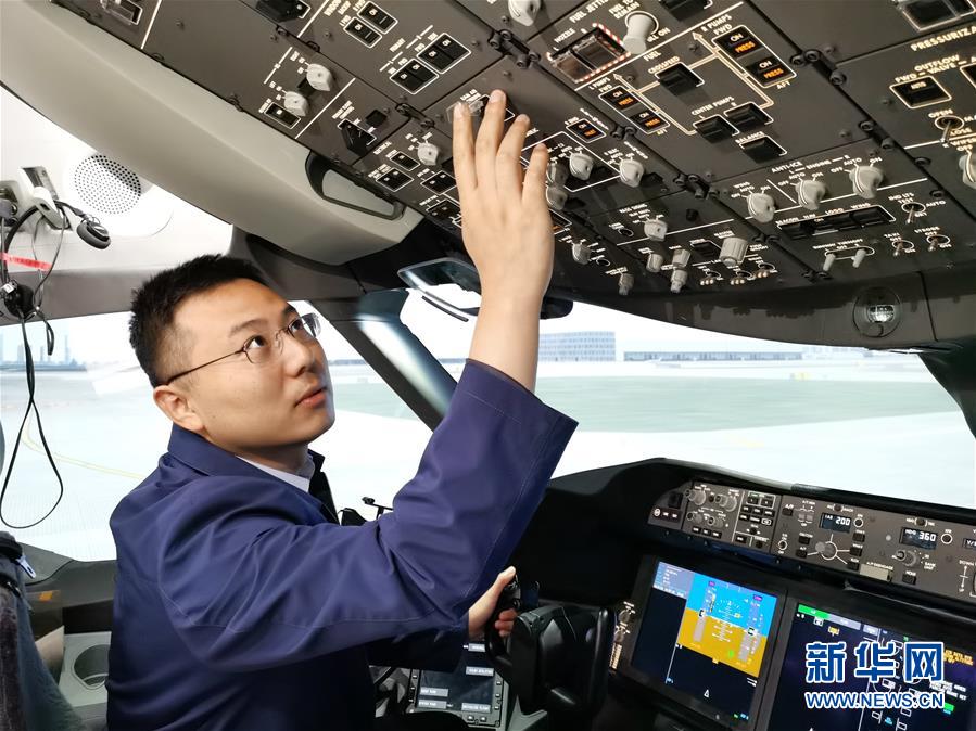 (新華全媒頭條·五中全會(huì)精神在基層·圖文互動(dòng))(4)奮發(fā)新青年 逐夢新征程——各地青年學(xué)習(xí)貫徹落實(shí)五中全會(huì)精神觀察