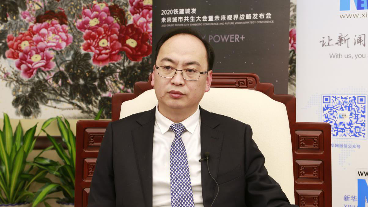 新華網(wǎng)：未來(lái)社區(qū)如何賦能城市發(fā)展？