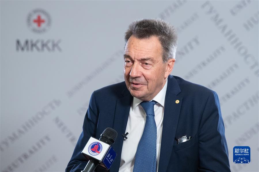 (國(guó)際·圖文互動(dòng))專(zhuān)訪:中方倡議指明了解決烏克蘭人道問(wèn)題當(dāng)務(wù)之急——訪紅十字國(guó)際委員會(huì)主席彼得·莫雷爾