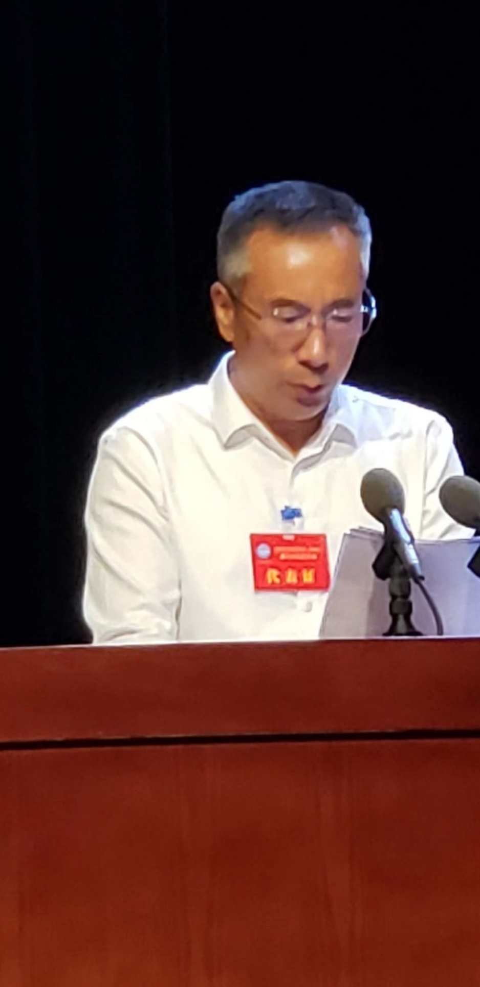 不負使命重托 認真履職盡責 奮力譜寫工商聯事業(yè)發(fā)展新篇章