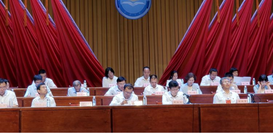 不負使命重托 認真履職盡責 奮力譜寫工商聯事業(yè)發(fā)展新篇章