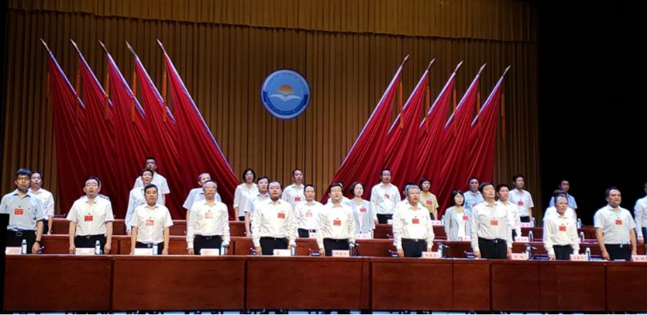 不負使命重托 認真履職盡責 奮力譜寫工商聯事業(yè)發(fā)展新篇章