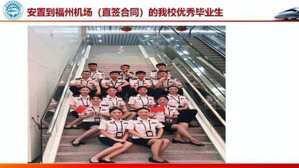 追夢——優(yōu)秀畢業(yè)生風采