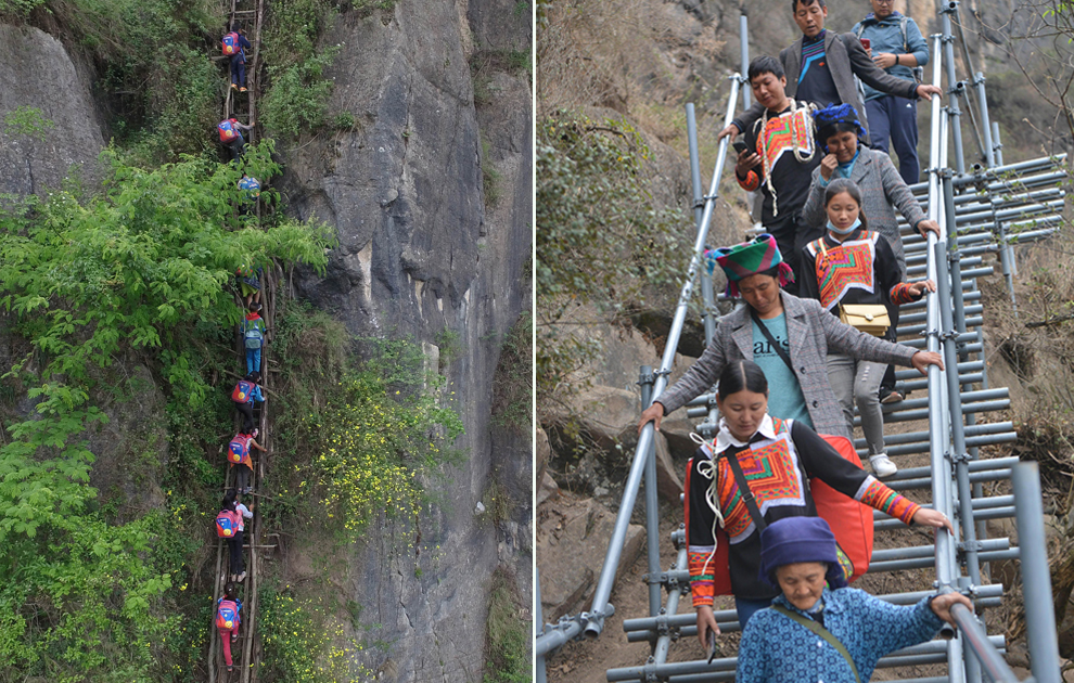 “懸崖村”今昔對比：左圖為2016年5月14日，孩子們在家長保護下攀爬木梯回家。右圖為2020年5月13日，昭覺縣支爾莫鄉(xiāng)阿土列爾村村民帶著行李通過鋼梯下山，搬遷至易地扶貧集中安置點的新家。